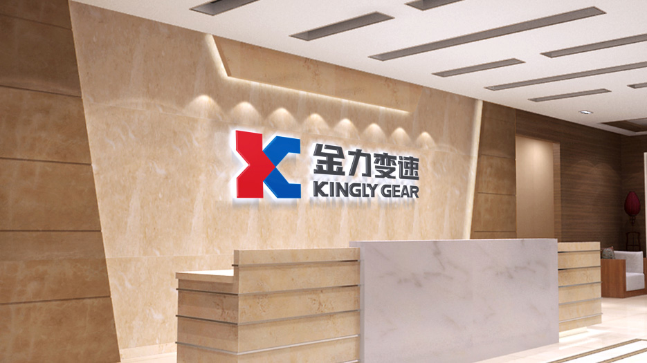 精密科技LOGO設計、上市公司VI設計